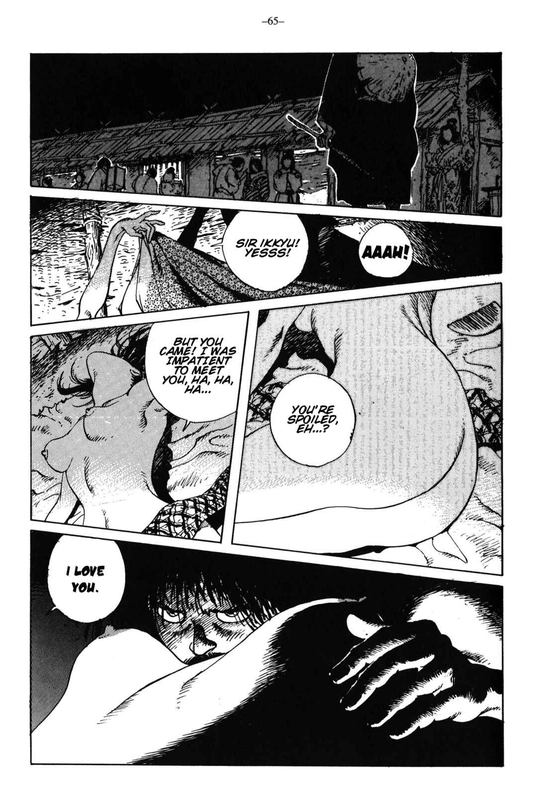 Ikkyu Chapter 13 - Page 23