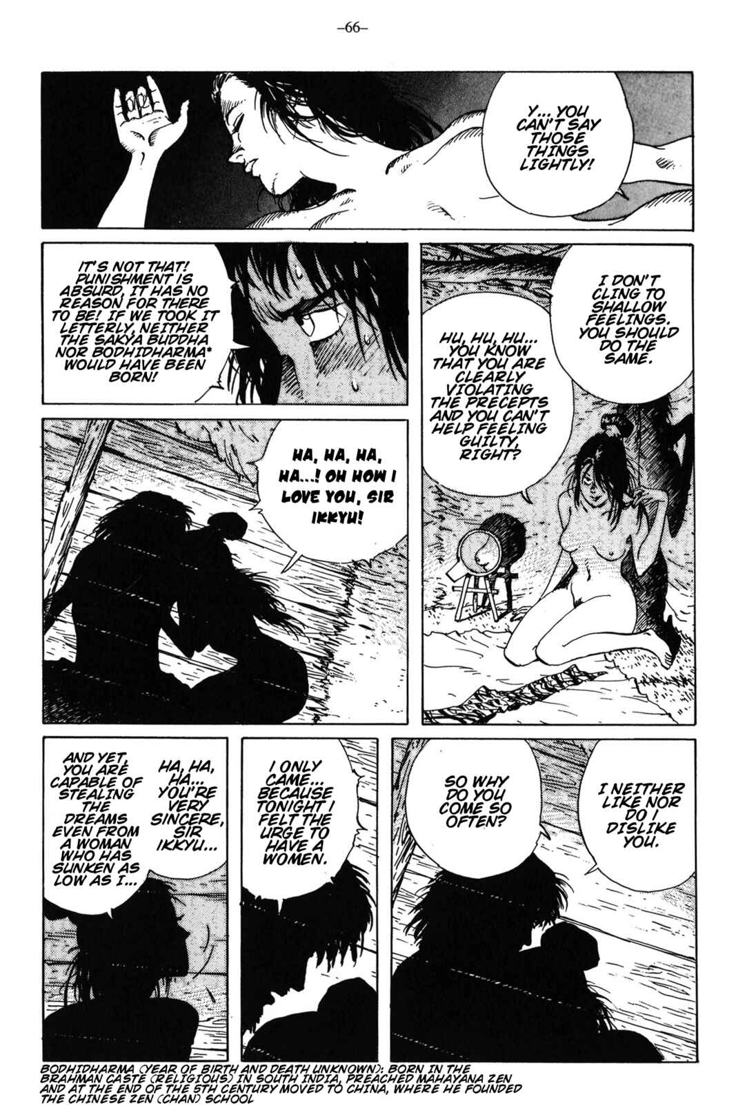 Ikkyu Chapter 13 - Page 24