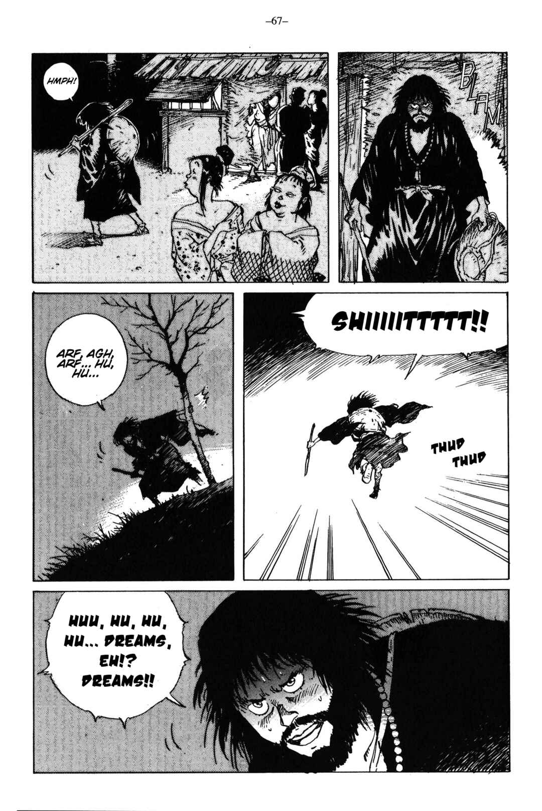 Ikkyu Chapter 13 - Page 25
