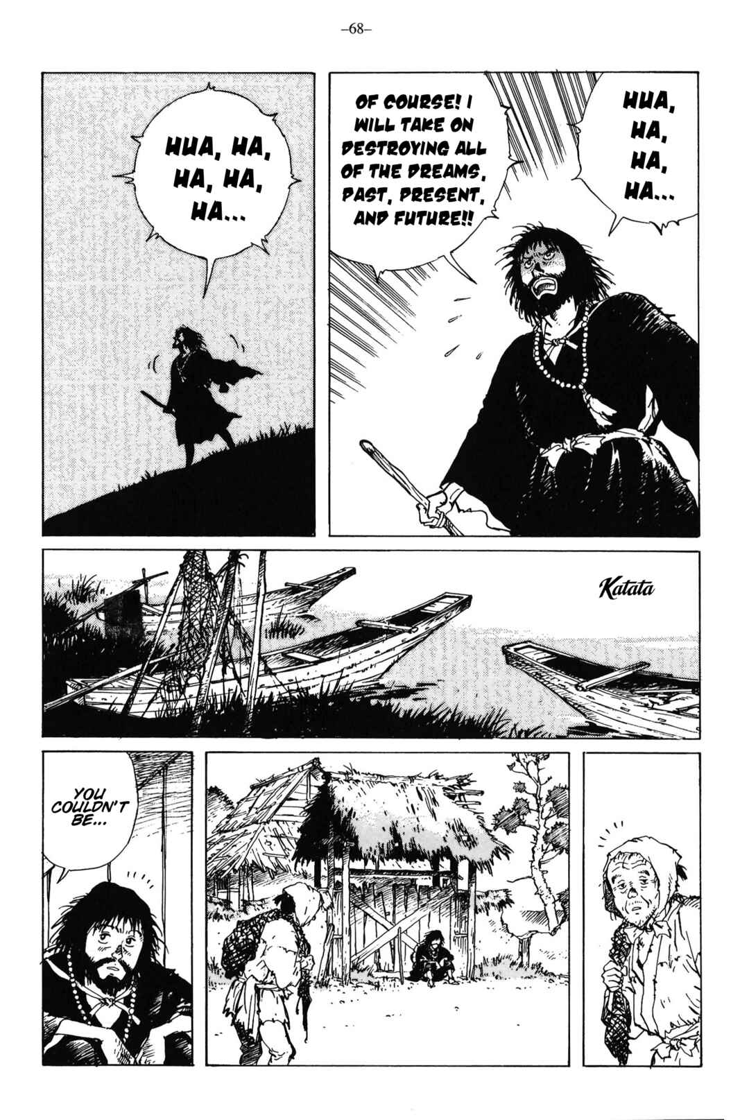 Ikkyu Chapter 13 - Page 26