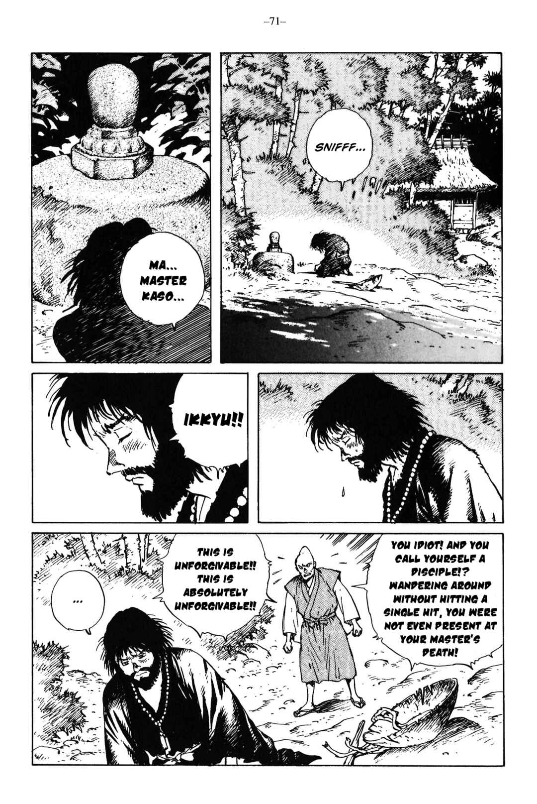 Ikkyu Chapter 13 - Page 29