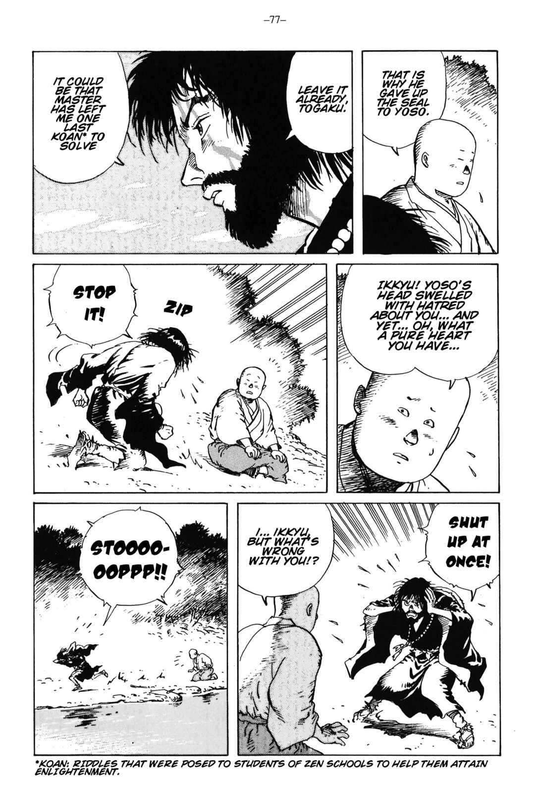 Ikkyu Chapter 13 - Page 35