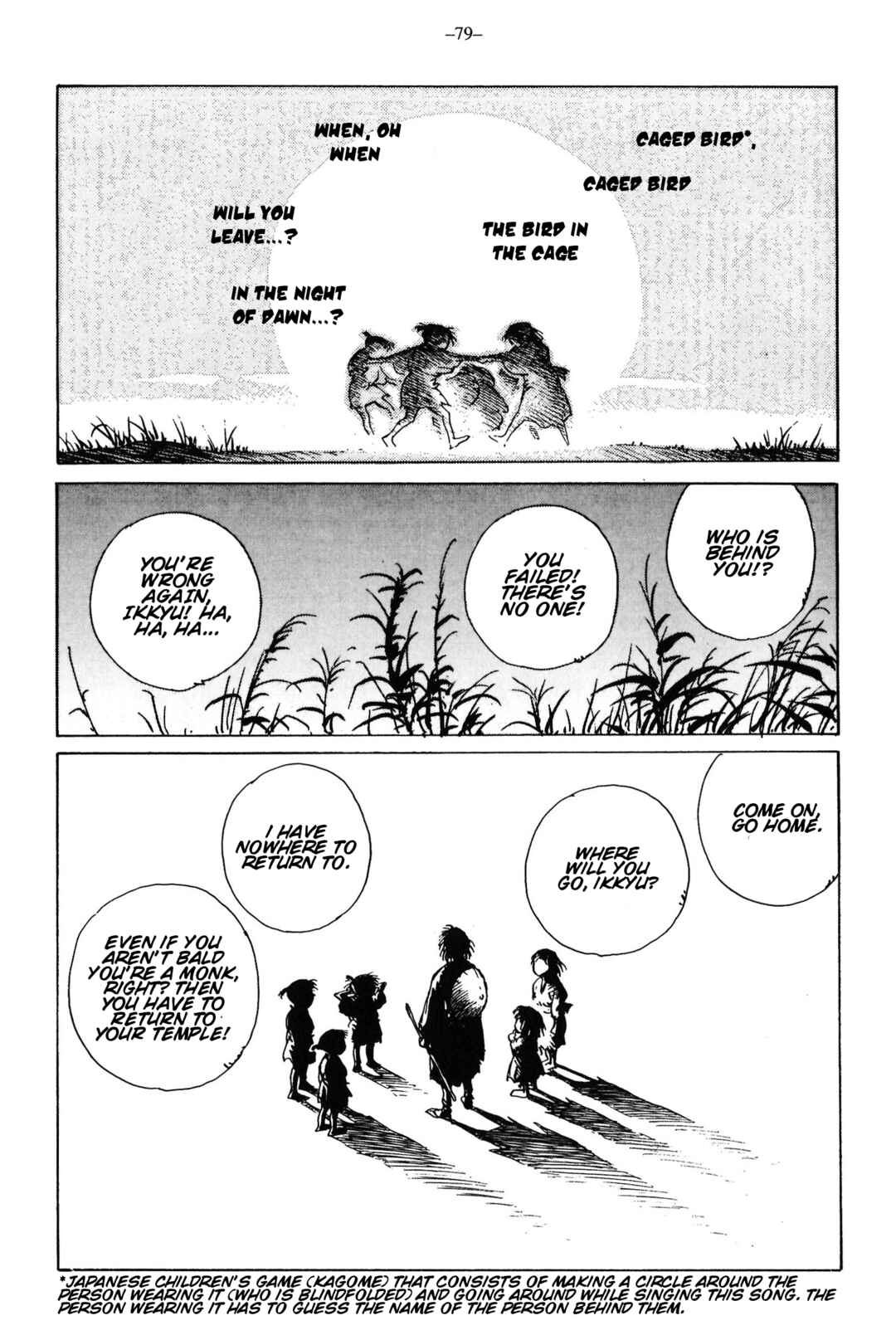Ikkyu Chapter 13 - Page 37
