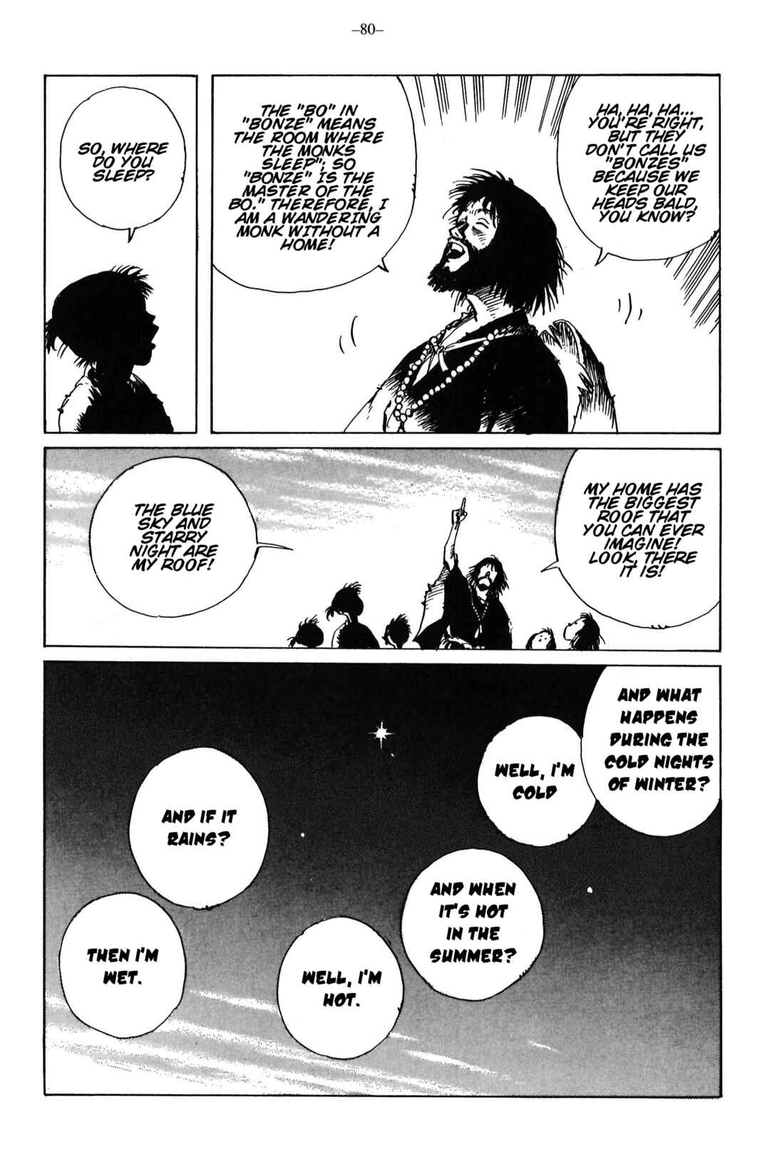 Ikkyu Chapter 13 - Page 38