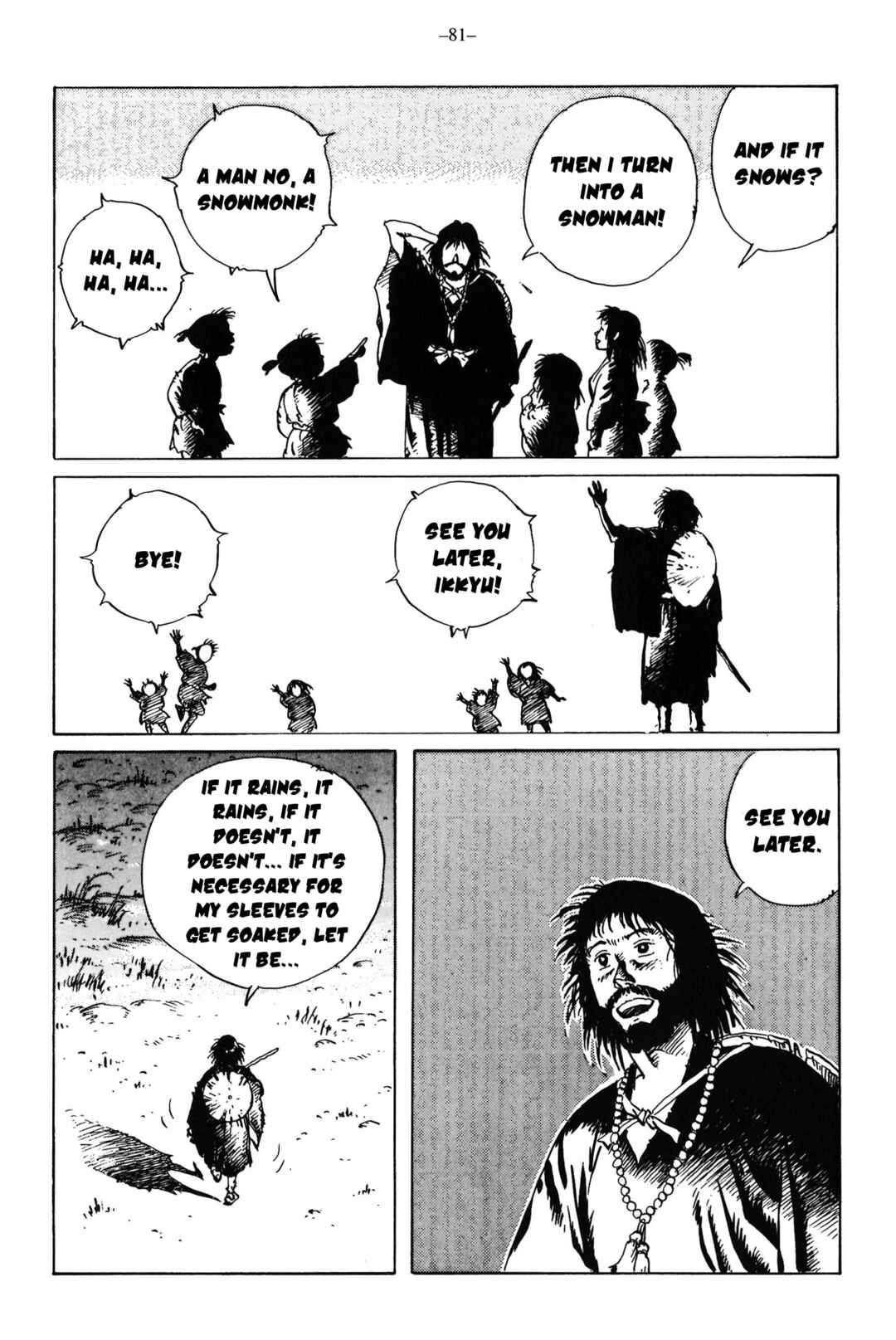 Ikkyu Chapter 13 - Page 39