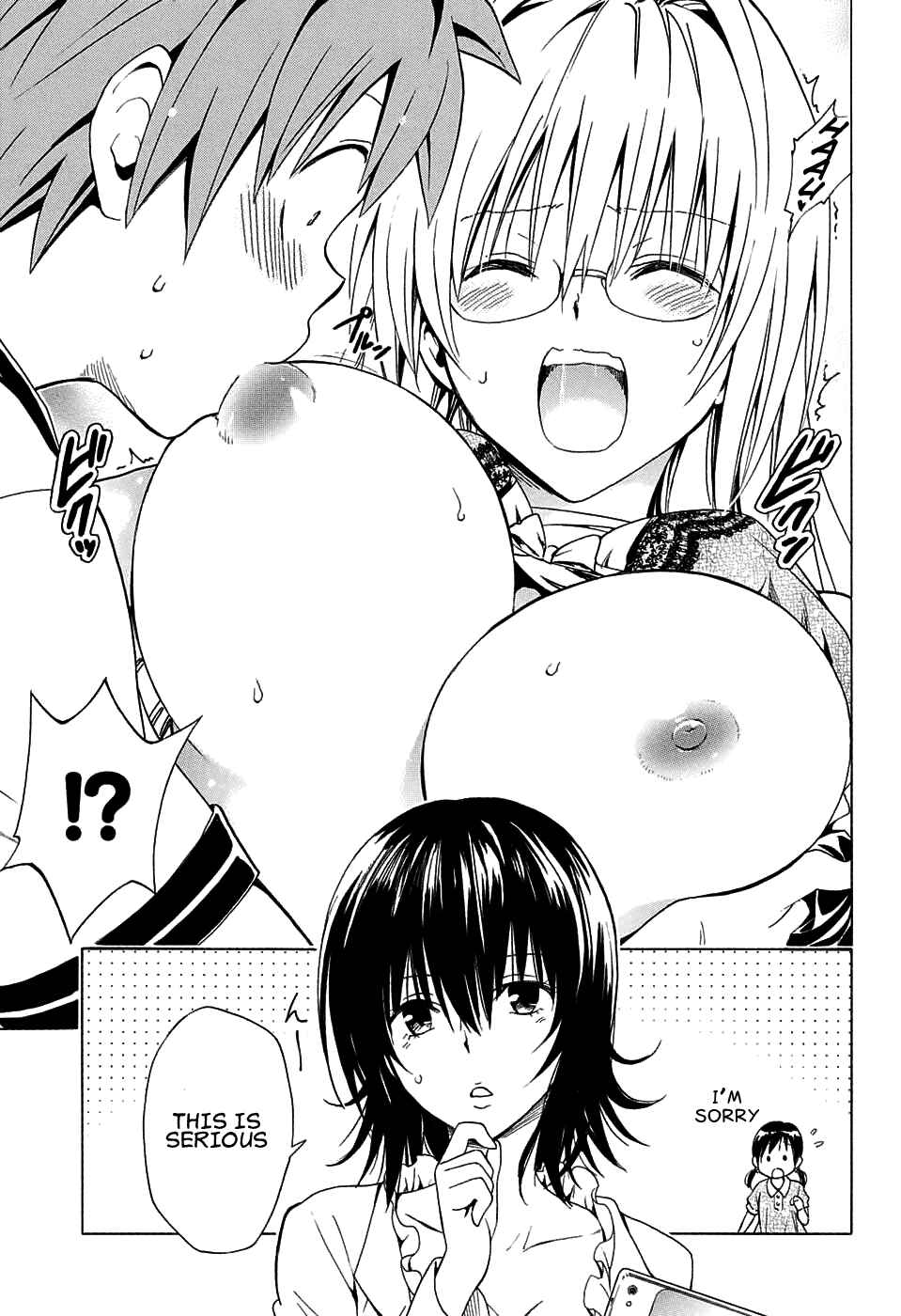 To Love Ru Darkness Chapter 66 - Page 13