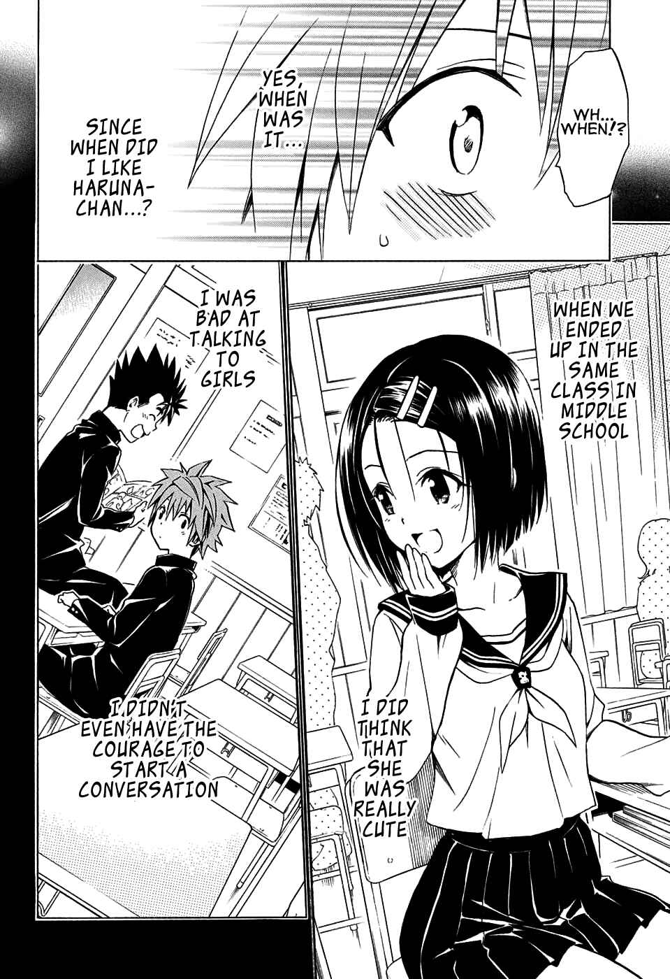 To Love Ru Darkness Chapter 66 - Page 18