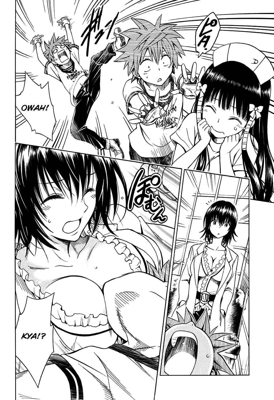 To Love Ru Darkness Chapter 66 - Page 32