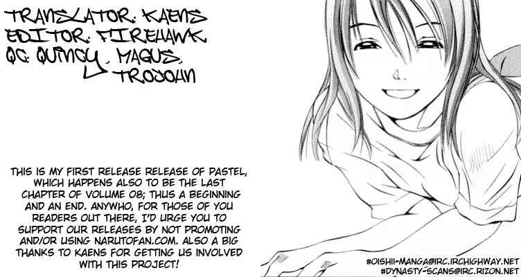 Pastel Chapter 57 - Page 1