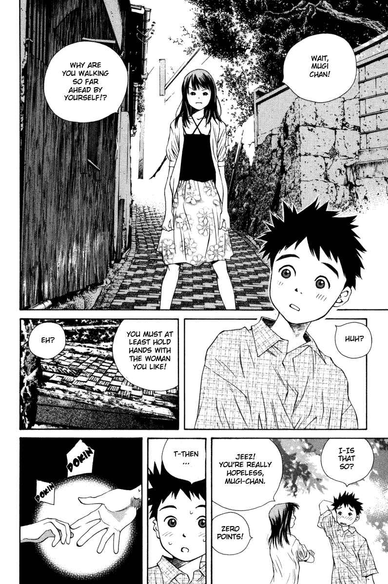 Pastel Chapter 57 - Page 19