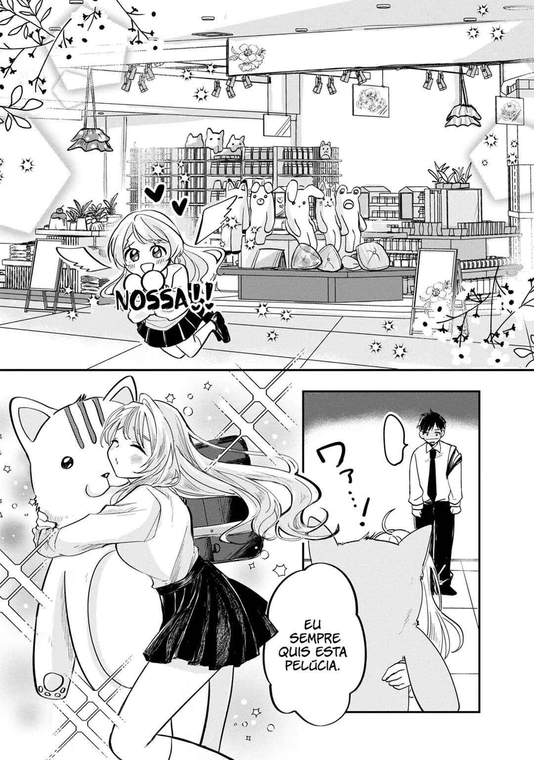 Aisare Tenshi na Classmate ga, Ore ni Dake Itazura ni Hohoemu Chapter 2 - Page 11