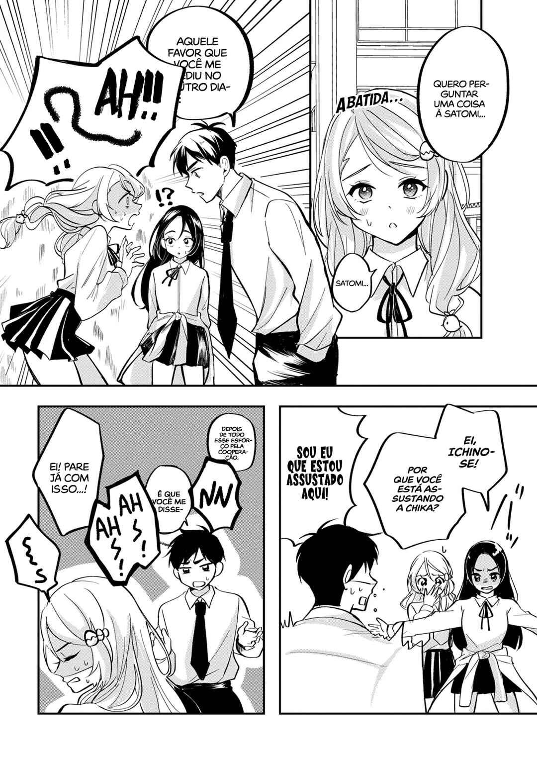 Aisare Tenshi na Classmate ga, Ore ni Dake Itazura ni Hohoemu Chapter 2 - Page 7