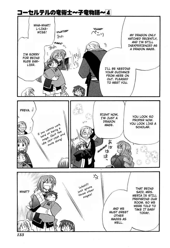 The Dragon Mages of Corseltel ~The Tale of the Dragon Children~ Chapter 30 - Page 12