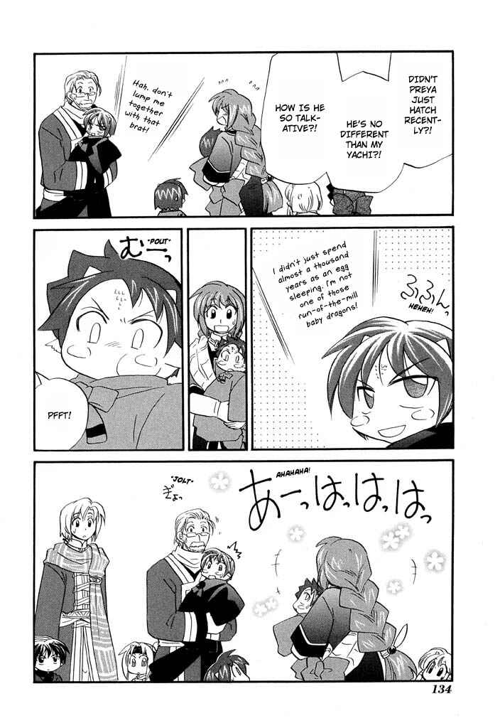 The Dragon Mages of Corseltel ~The Tale of the Dragon Children~ Chapter 30 - Page 13