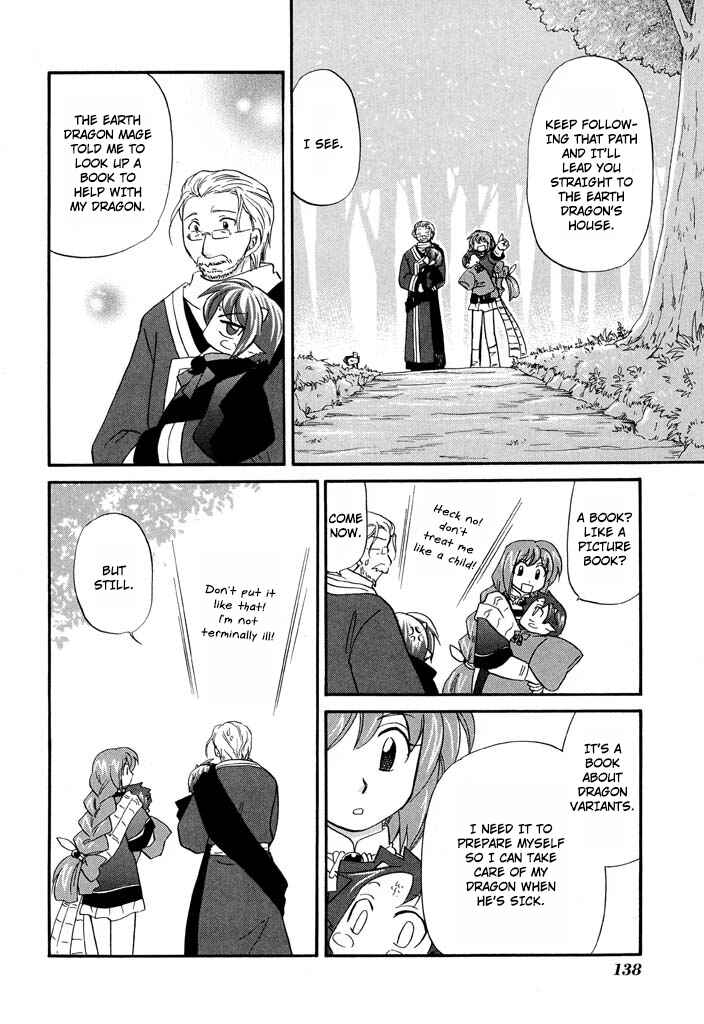 The Dragon Mages of Corseltel ~The Tale of the Dragon Children~ Chapter 30 - Page 17