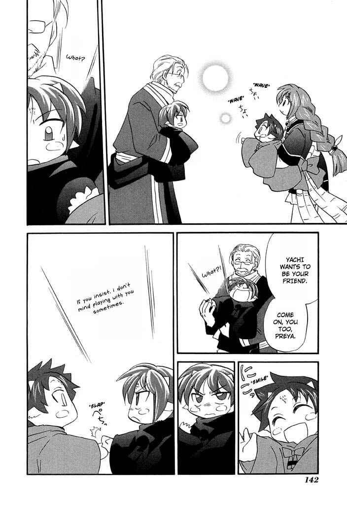 The Dragon Mages of Corseltel ~The Tale of the Dragon Children~ Chapter 30 - Page 21