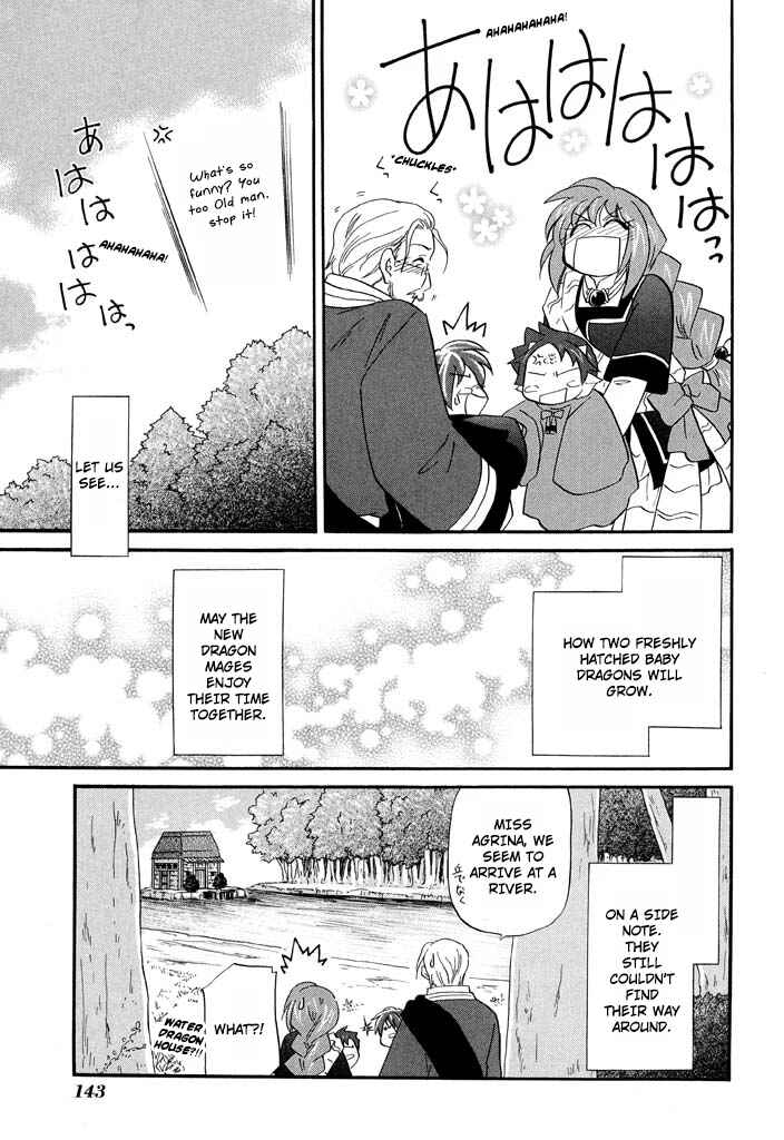 The Dragon Mages of Corseltel ~The Tale of the Dragon Children~ Chapter 30 - Page 22