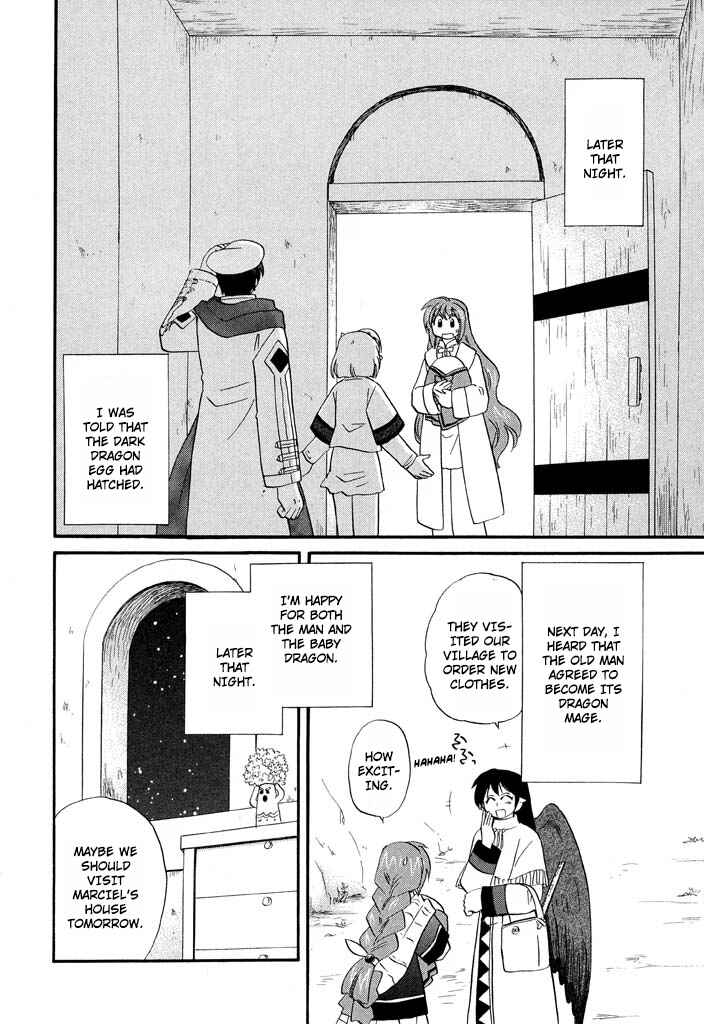 The Dragon Mages of Corseltel ~The Tale of the Dragon Children~ Chapter 30 - Page 3