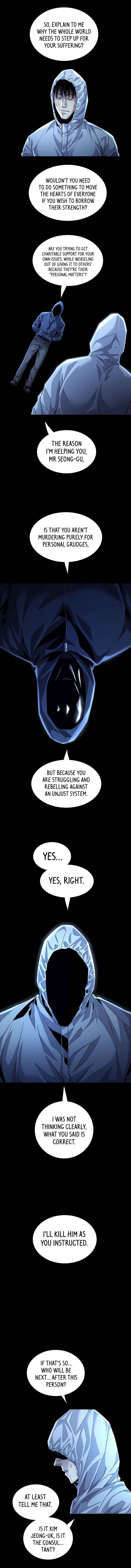 Vigilante Part 2 Chapter 28 - Page 4