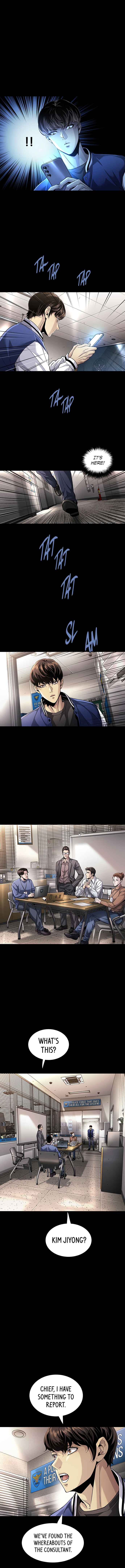 Vigilante Part 2 Chapter 28 - Page 7