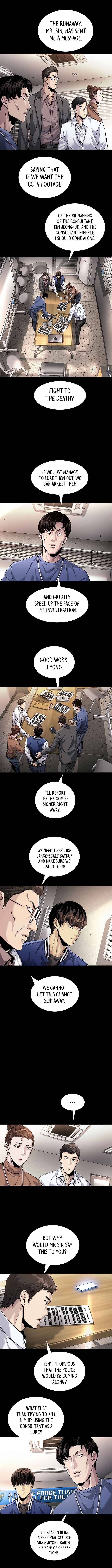 Vigilante Part 2 Chapter 28 - Page 8