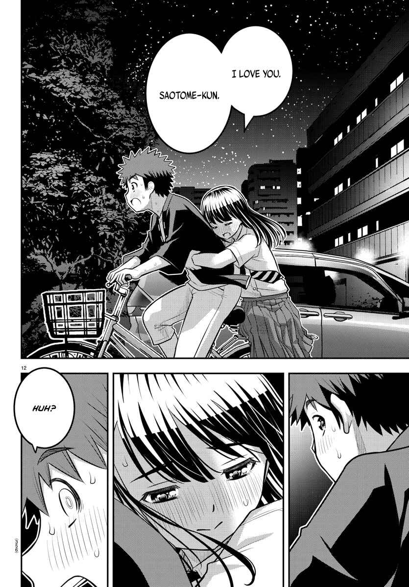 Yankee JK Kuzuhana-chan Chapter 170 - Page 12