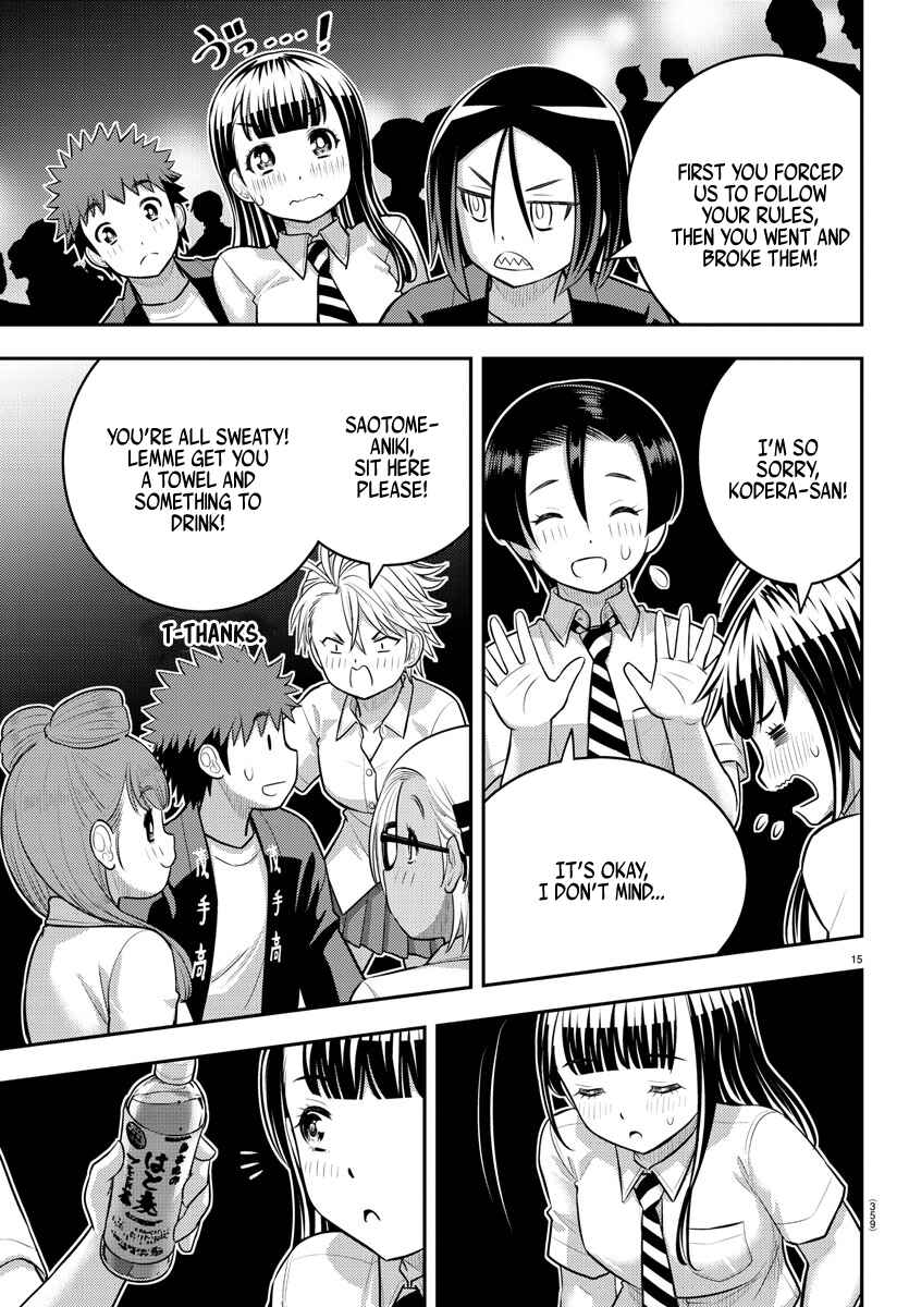 Yankee JK Kuzuhana-chan Chapter 170 - Page 15