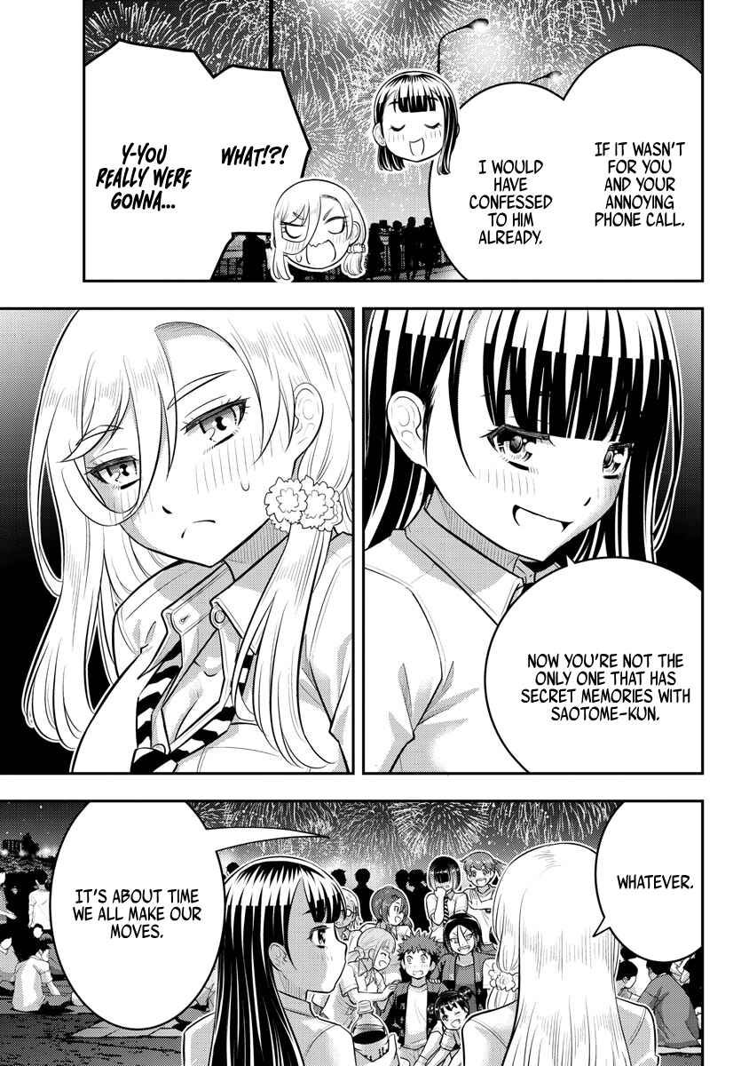 Yankee JK Kuzuhana-chan Chapter 170 - Page 17