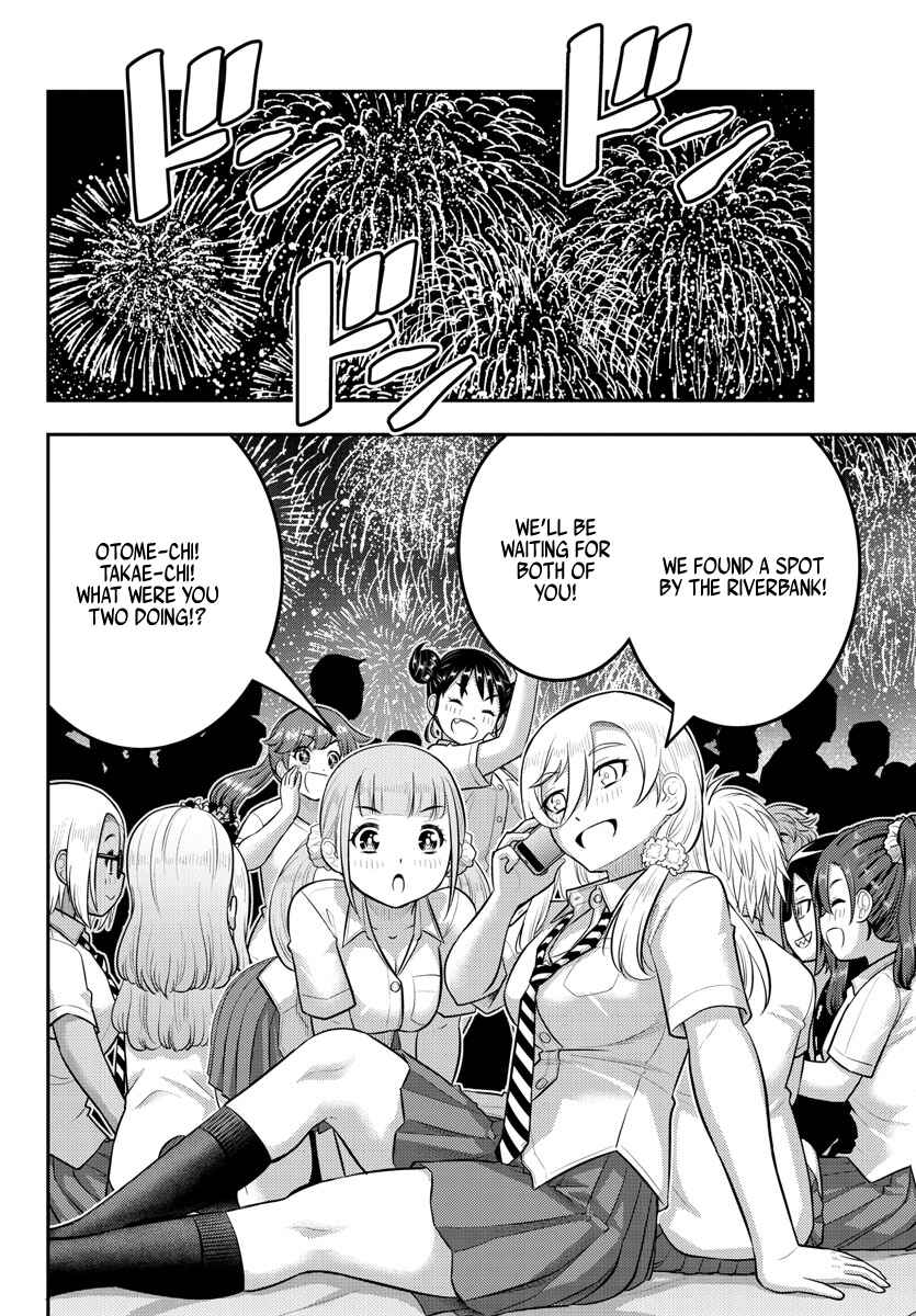 Yankee JK Kuzuhana-chan Chapter 170 - Page 4