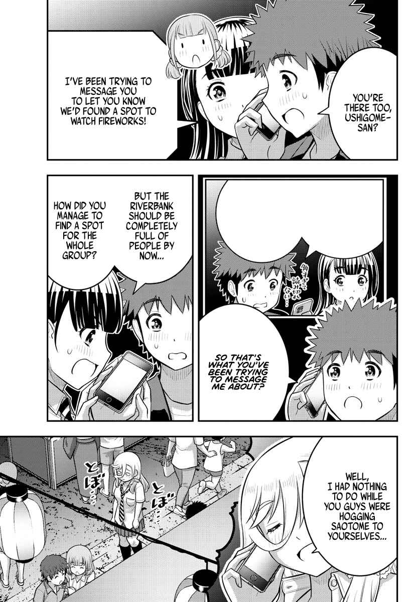 Yankee JK Kuzuhana-chan Chapter 170 - Page 5