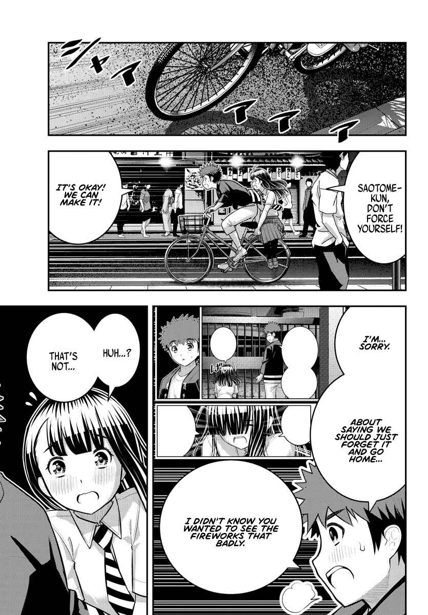 Yankee JK Kuzuhana-chan Chapter 170 - Page 9