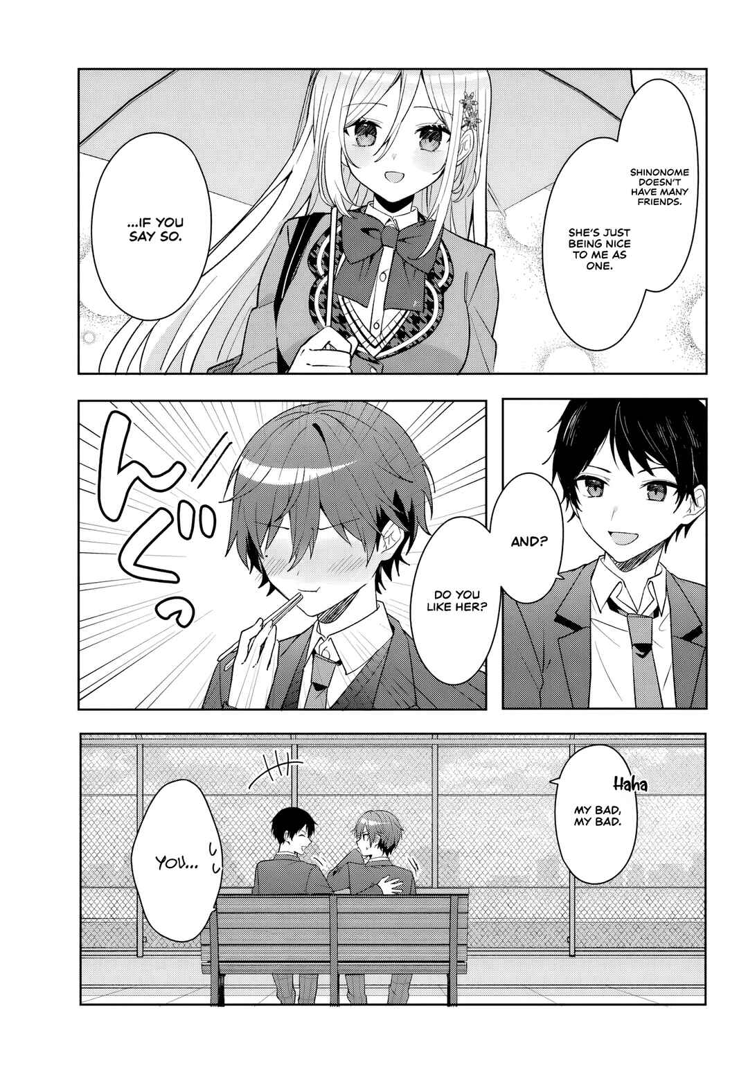 Takou no Koori Hime wo Tasuketara, Otomodachi kara Hajimeru Koto ni Narimashita Chapter 8 - Page 7