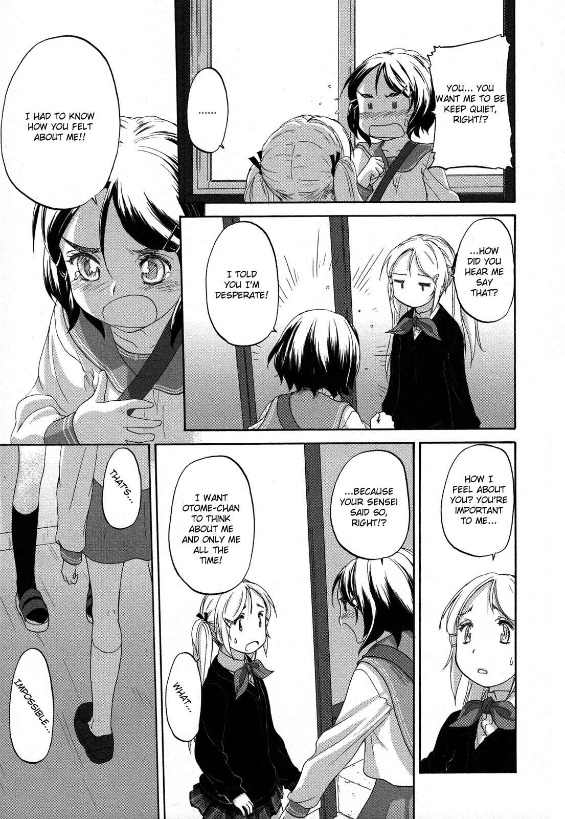 Hoshikawa Ginza Yonchoume Chapter 17 - Page 11