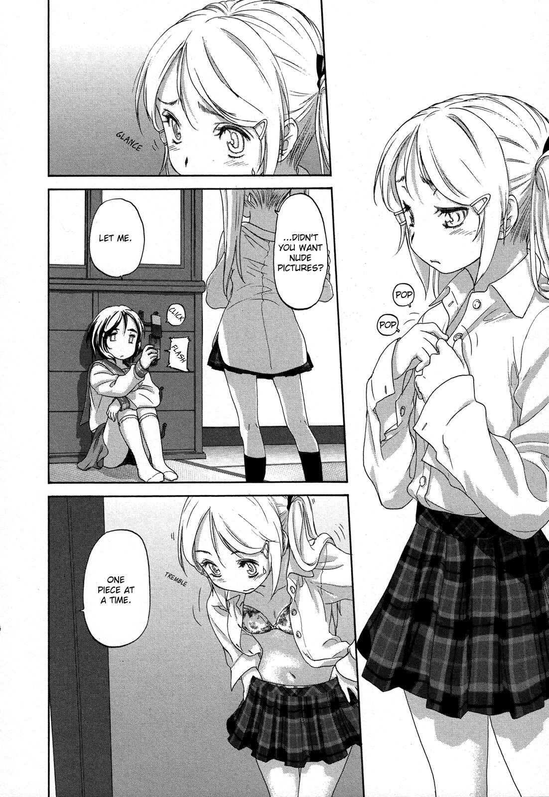Hoshikawa Ginza Yonchoume Chapter 17 - Page 12