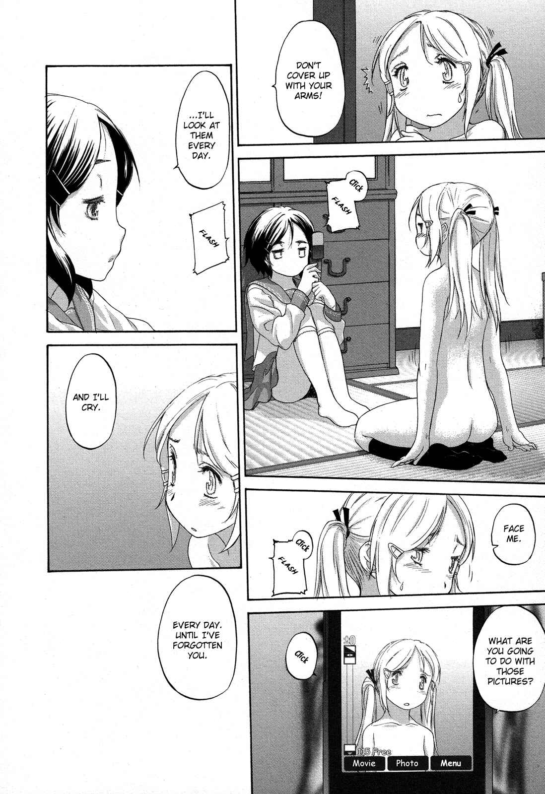 Hoshikawa Ginza Yonchoume Chapter 17 - Page 14