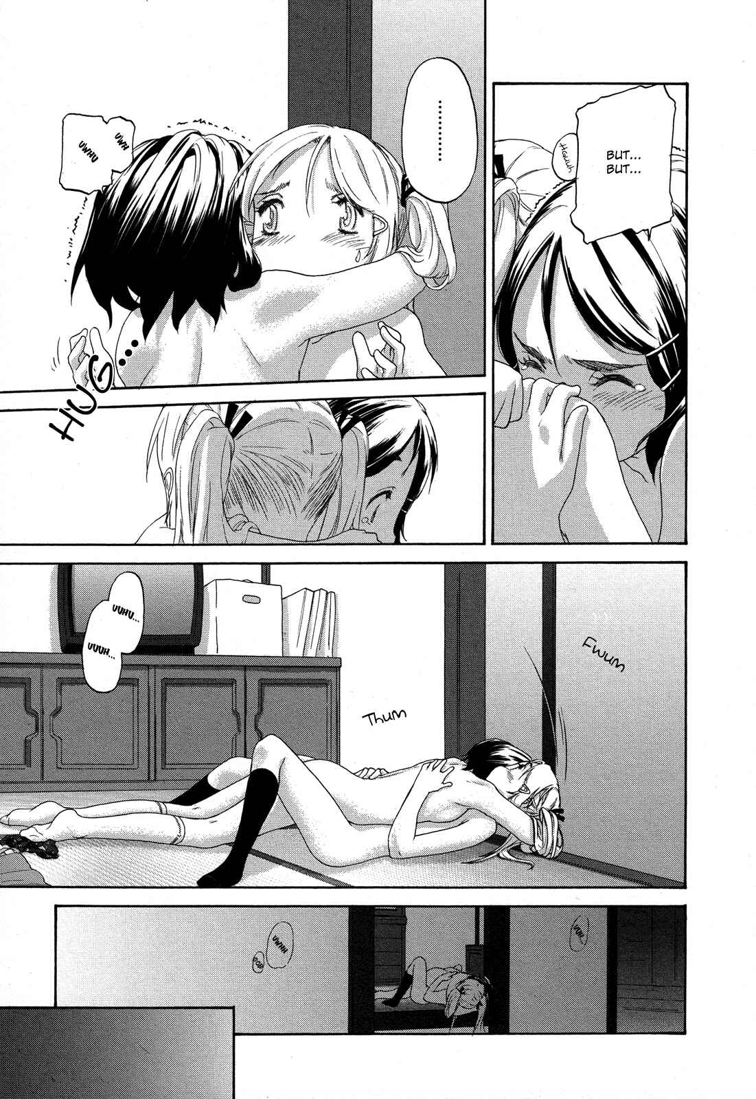 Hoshikawa Ginza Yonchoume Chapter 17 - Page 19
