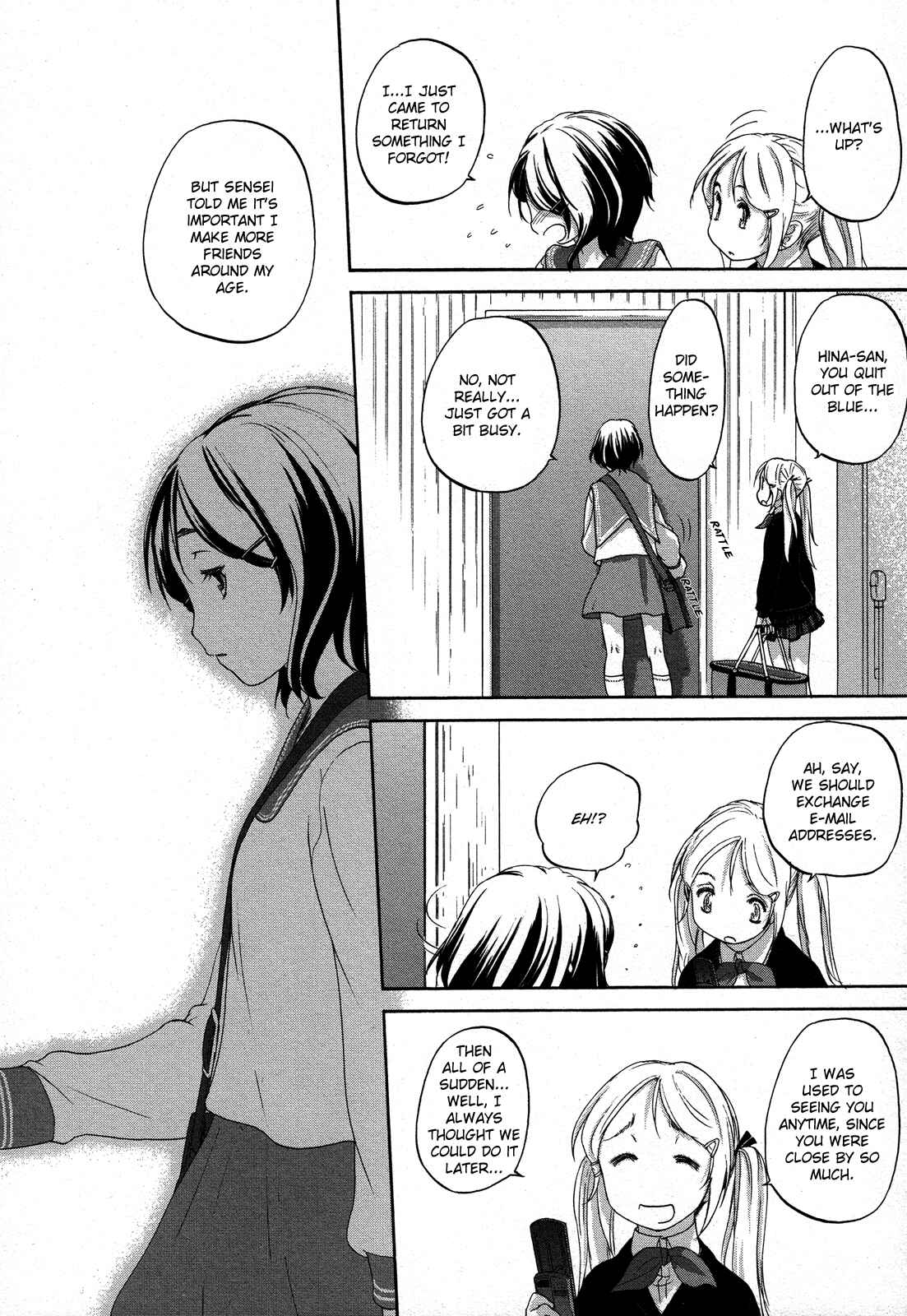 Hoshikawa Ginza Yonchoume Chapter 17 - Page 6