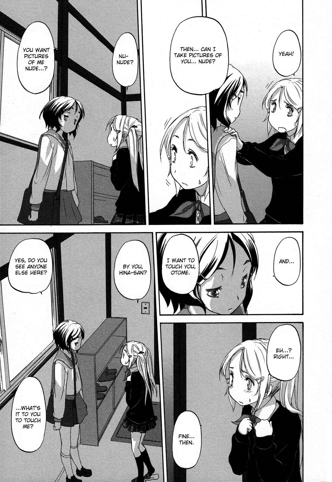 Hoshikawa Ginza Yonchoume Chapter 17 - Page 9