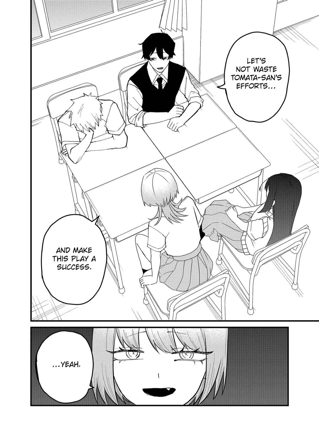 Shihai Shoujo Kubaru-chan Chapter 52 - Page 6