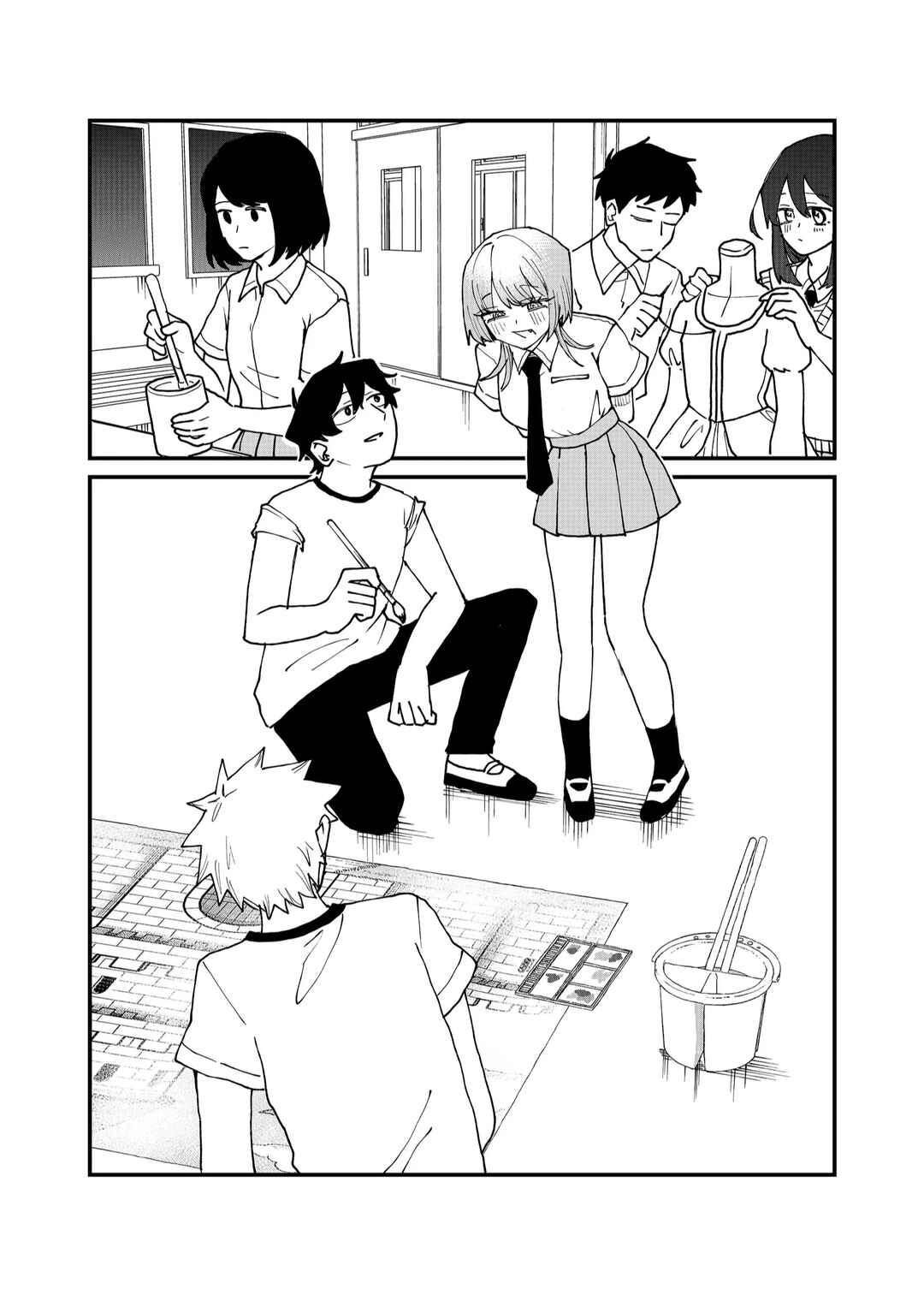 Shihai Shoujo Kubaru-chan Chapter 52 - Page 7
