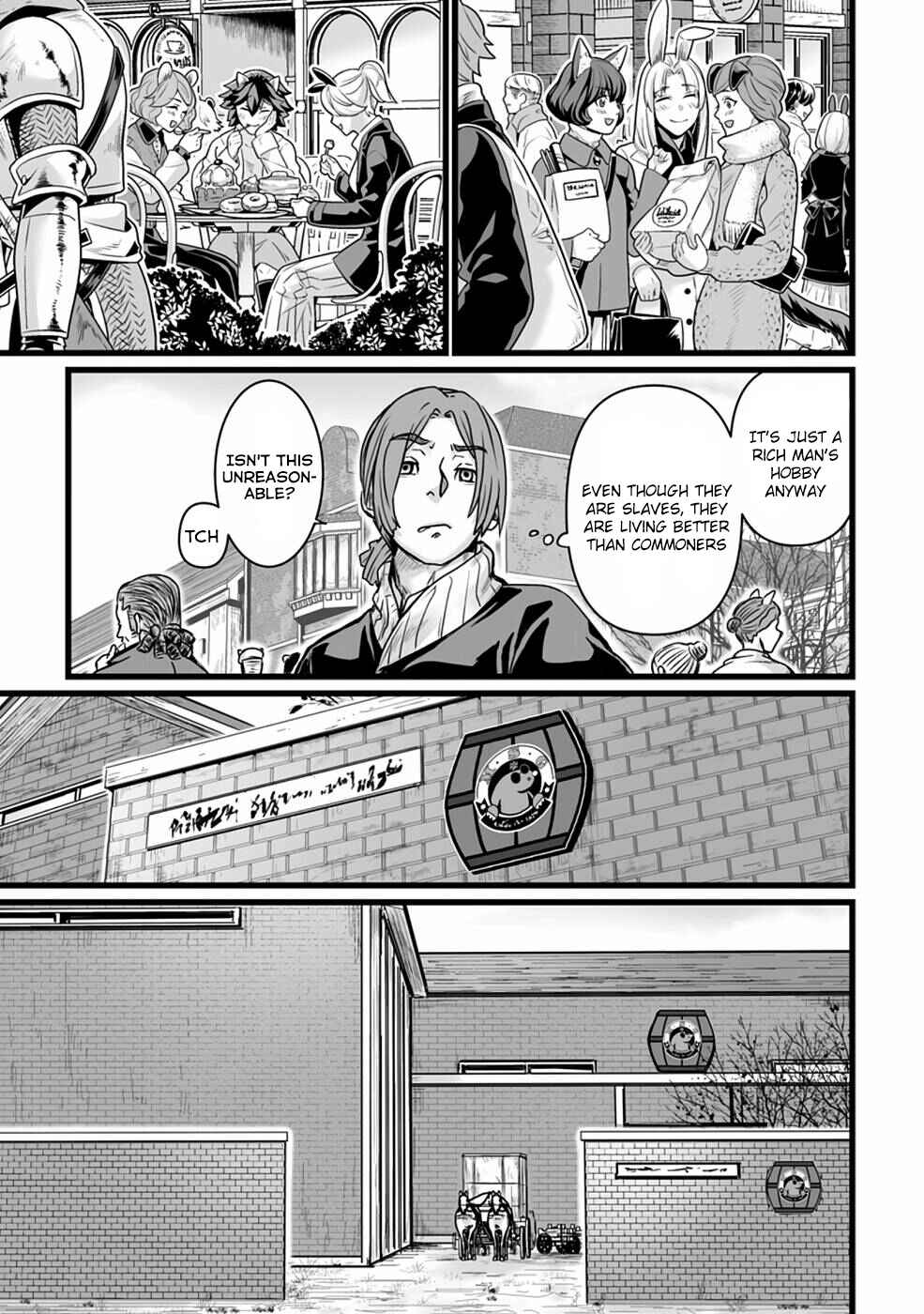 Isekai de Uwamae Hanete Ikiteiku ~Saisei Mahoutsukai no Yuru Fuwa Jinzai Haken Seikatsu~ Chapter 20.1 - Page 7