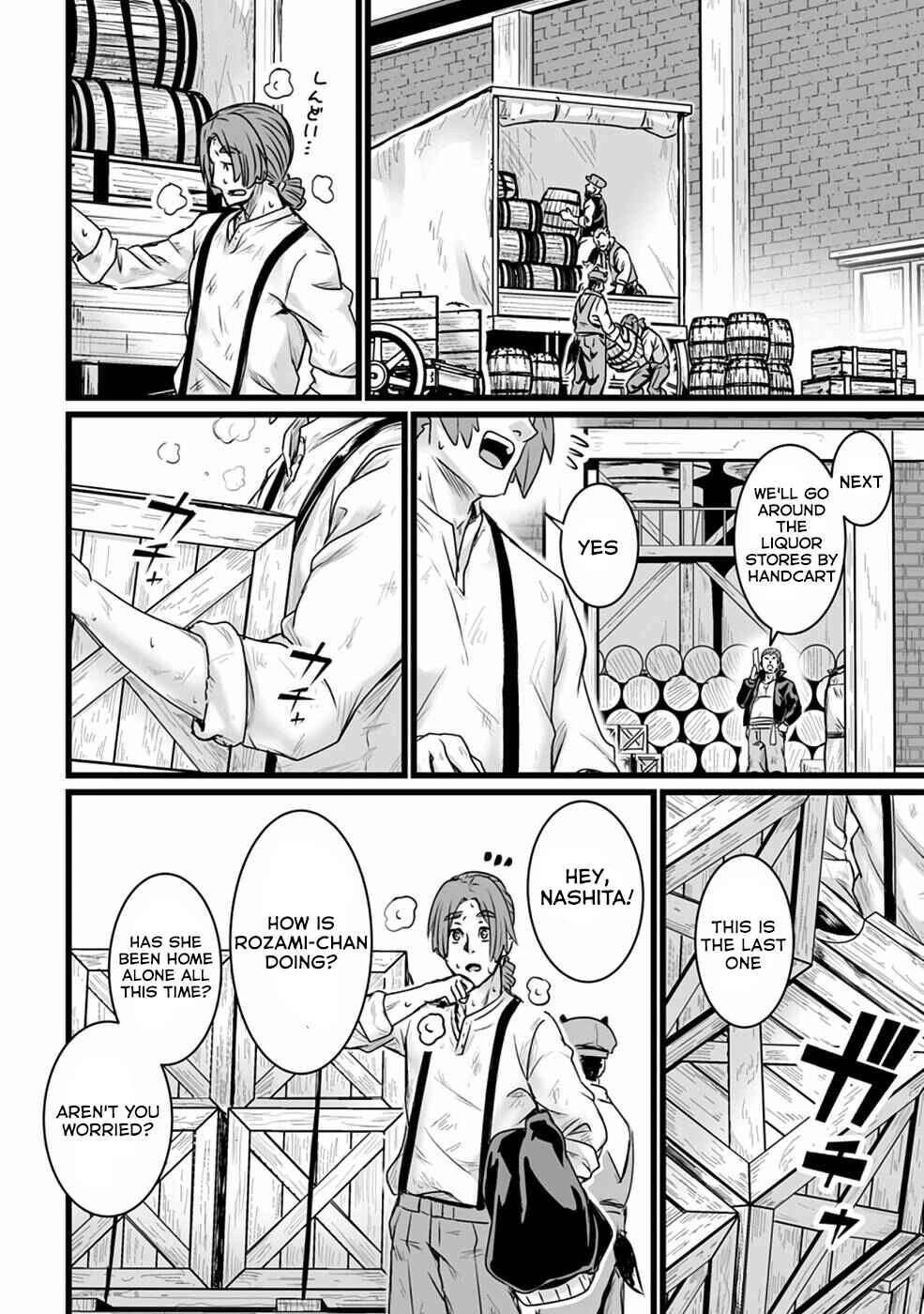 Isekai de Uwamae Hanete Ikiteiku ~Saisei Mahoutsukai no Yuru Fuwa Jinzai Haken Seikatsu~ Chapter 20.1 - Page 8
