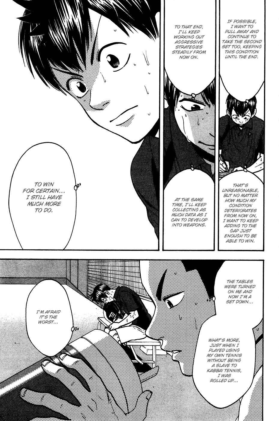Baby Steps Chapter 248 - Page 12