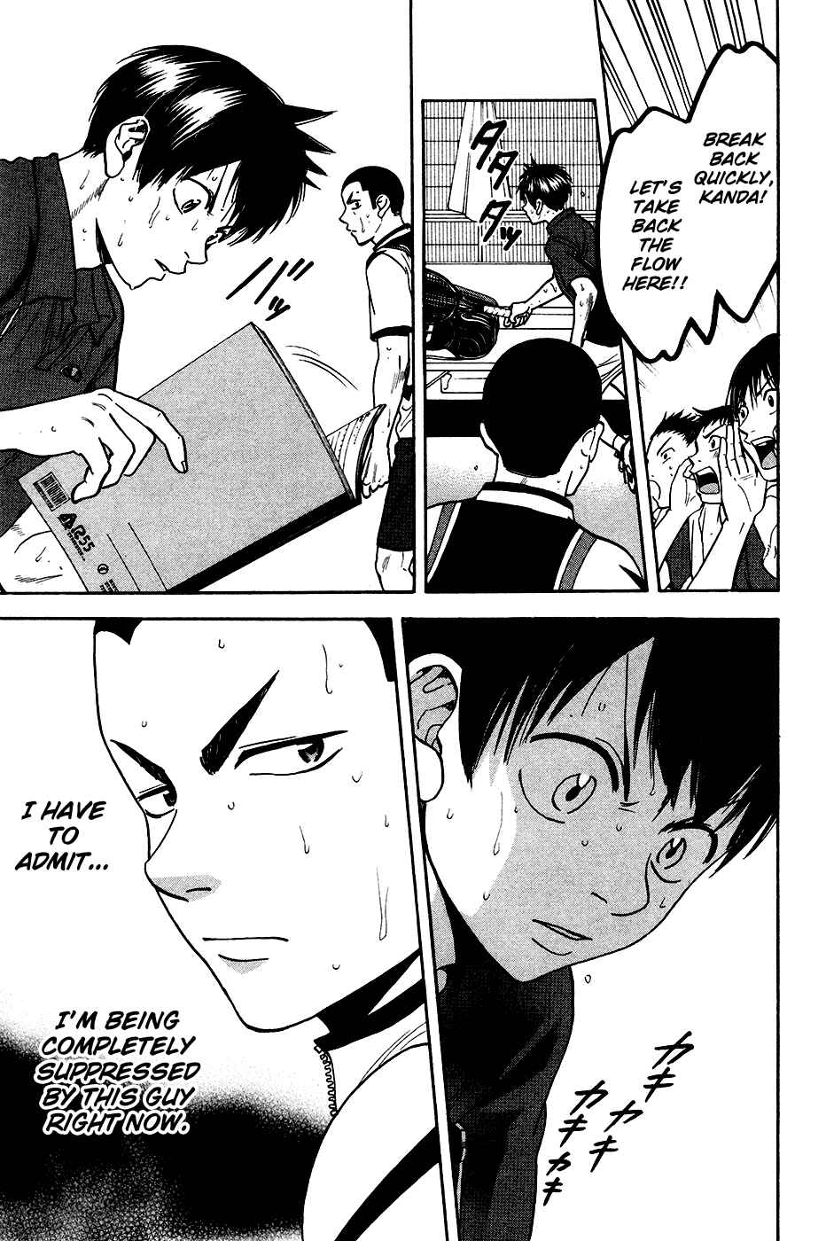 Baby Steps Chapter 248 - Page 4