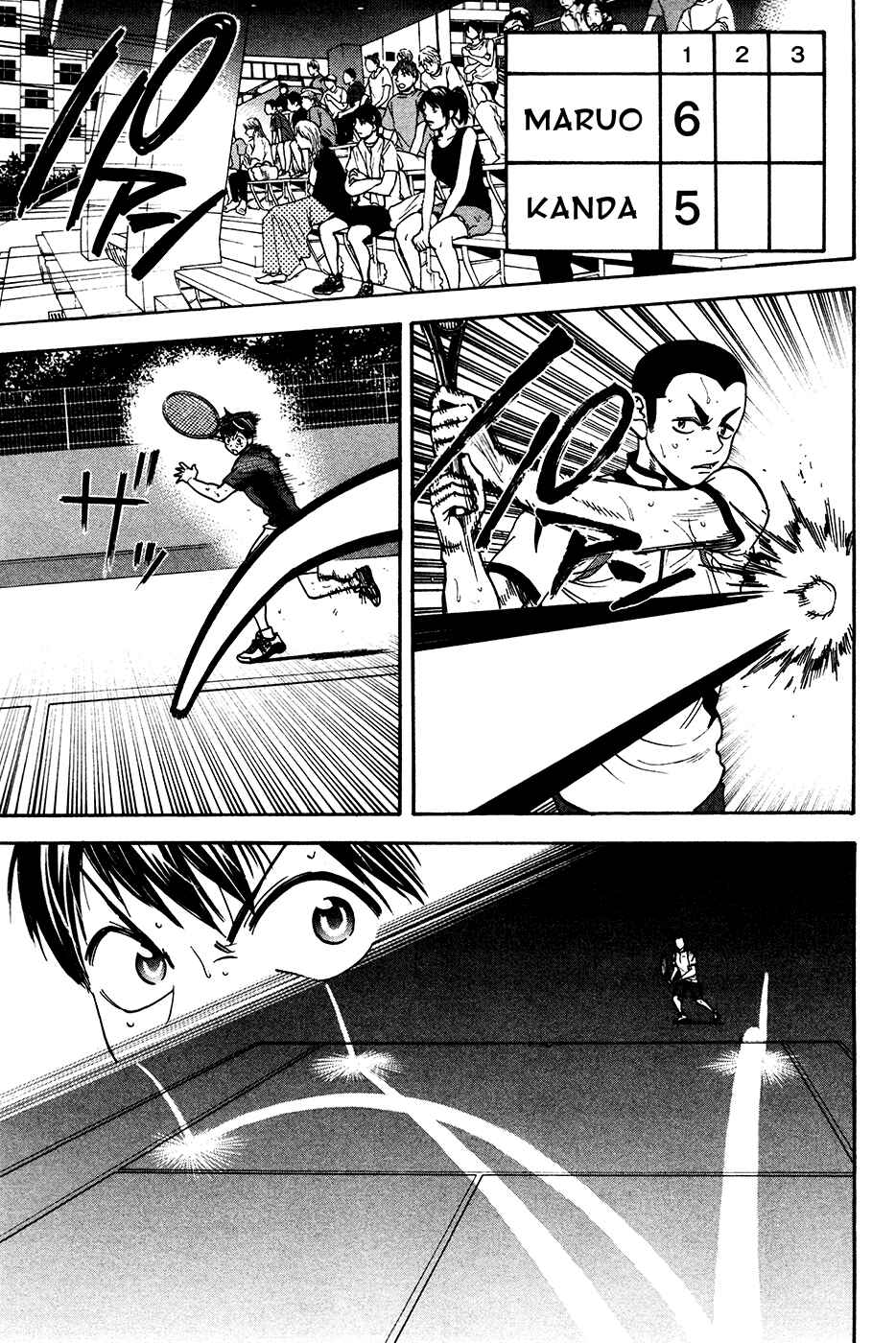 Baby Steps Chapter 248 - Page 6