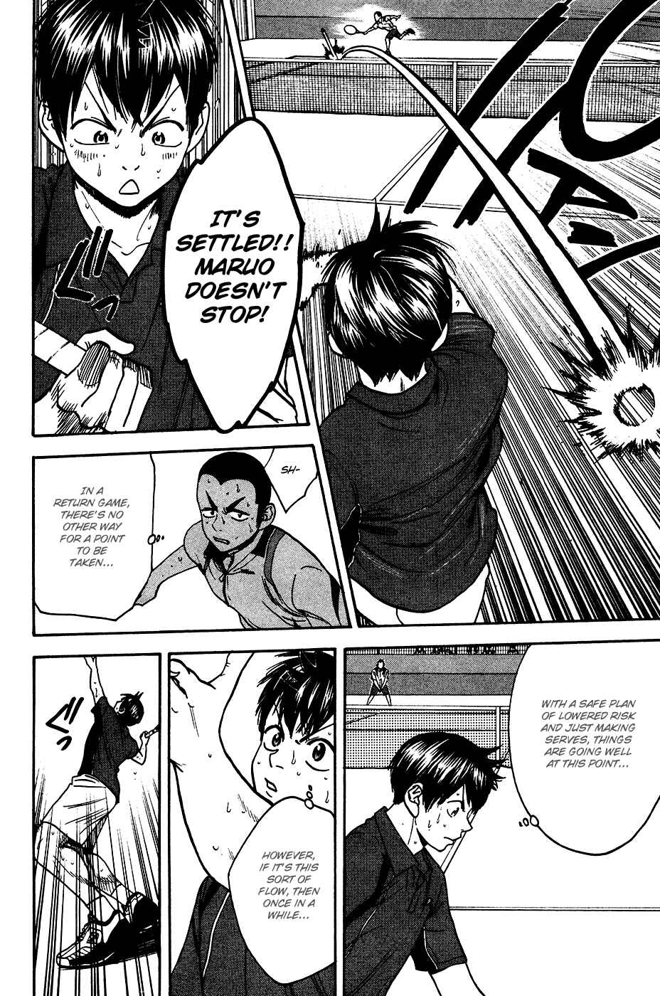 Baby Steps Chapter 248 - Page 7