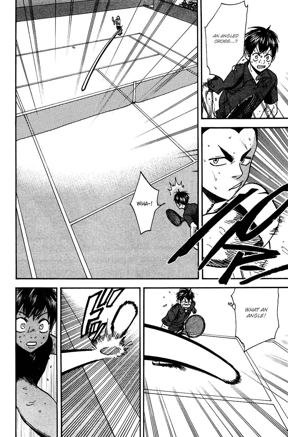 Baby Steps Chapter 248 - Page 9