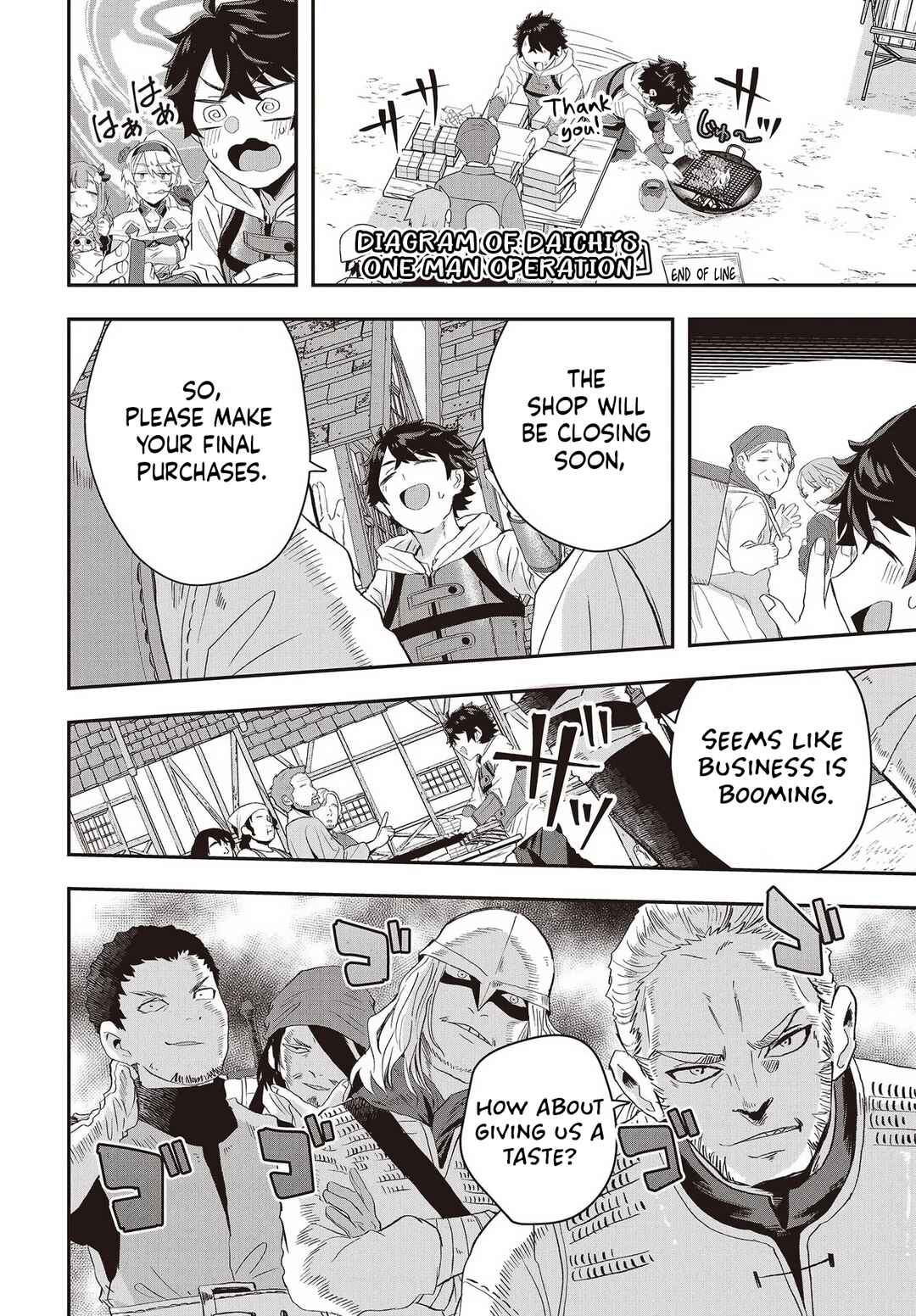 Muteki Shounin no Isekai Nariagari Monogatari ~Gendai no Seihin wo Jizai ni Toriyoseru Sukiru ga Aru Node Isekai de wa Rakushoudesu~ Chapter 10 - Page 11