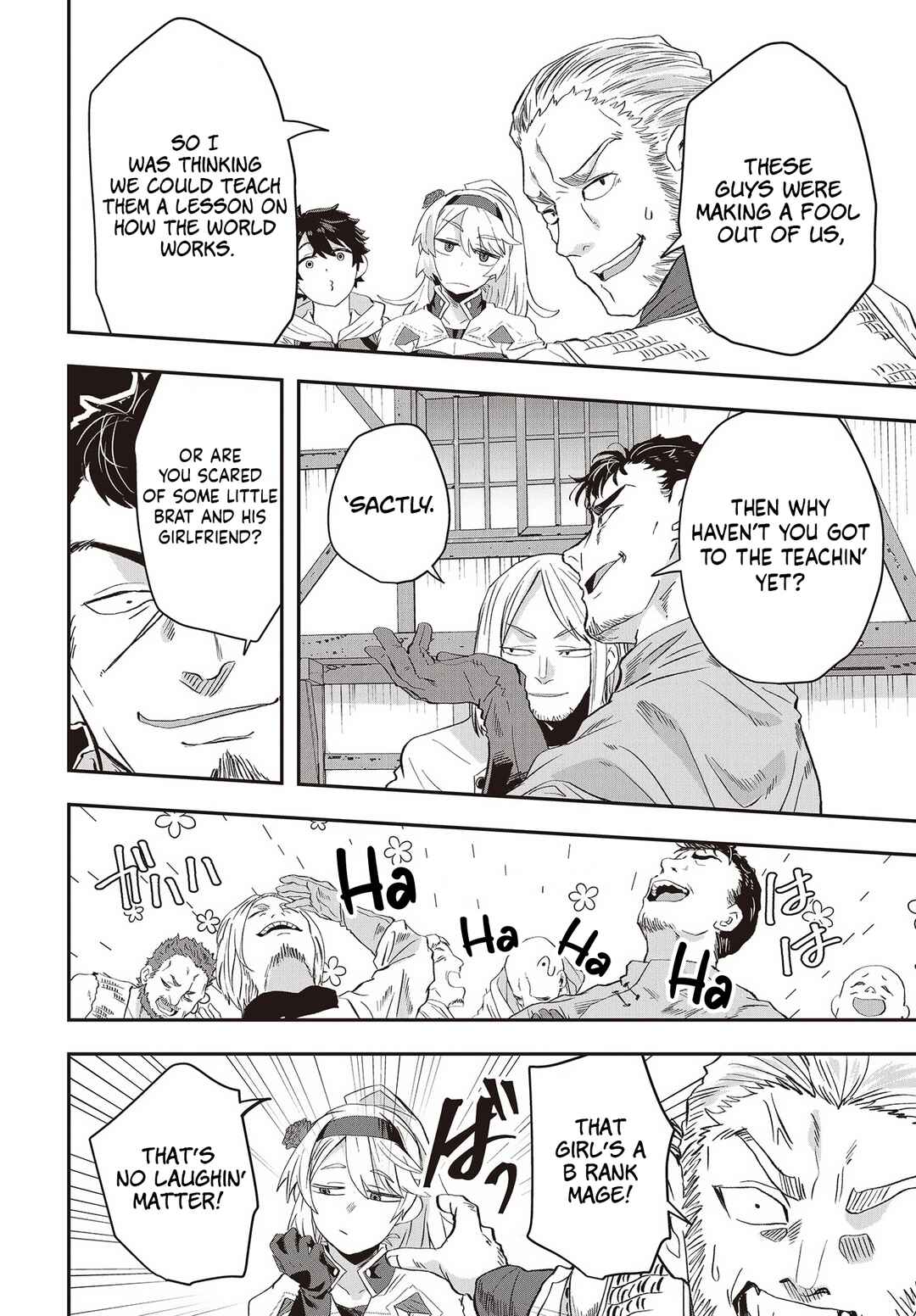 Muteki Shounin no Isekai Nariagari Monogatari ~Gendai no Seihin wo Jizai ni Toriyoseru Sukiru ga Aru Node Isekai de wa Rakushoudesu~ Chapter 10 - Page 19