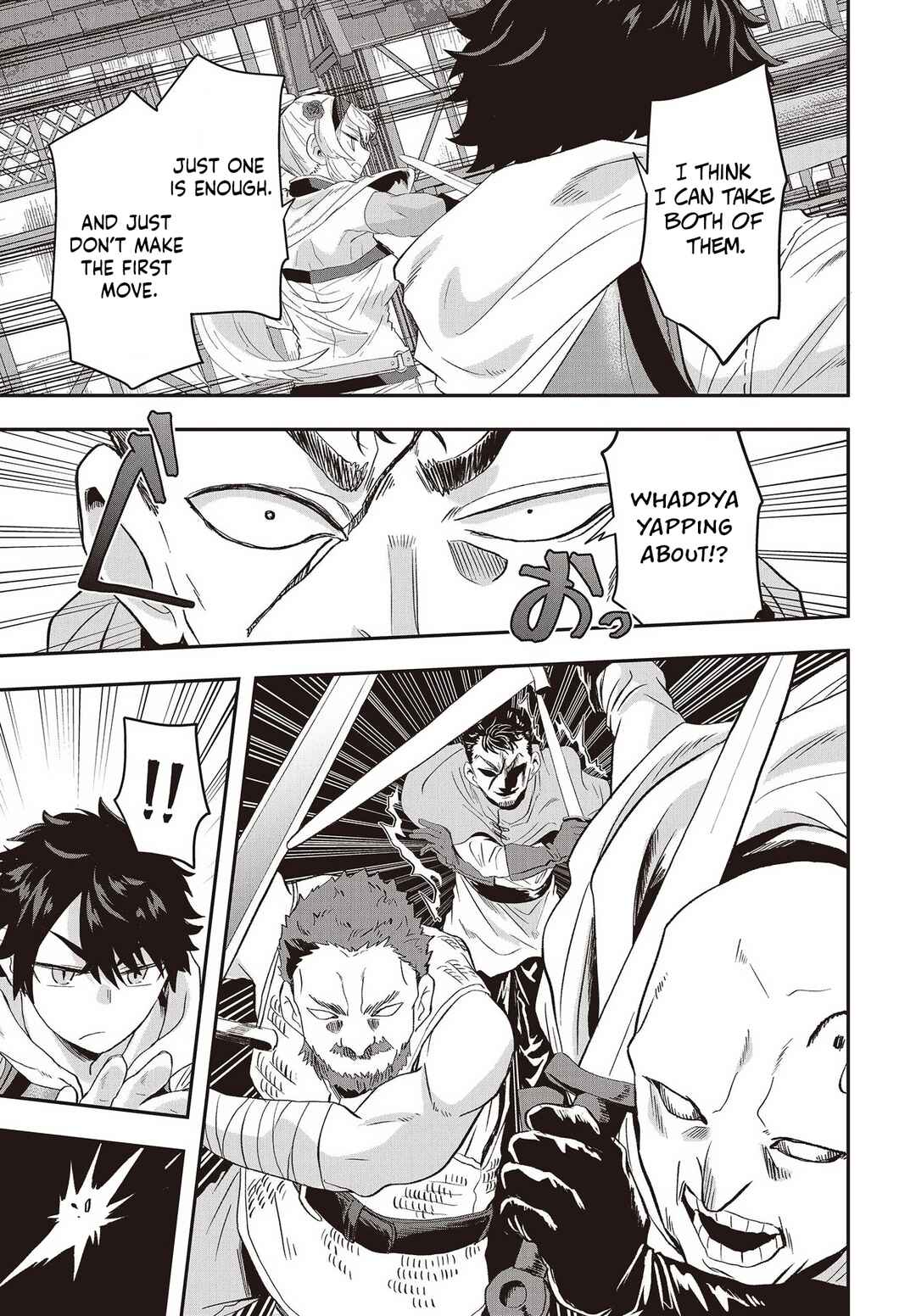 Muteki Shounin no Isekai Nariagari Monogatari ~Gendai no Seihin wo Jizai ni Toriyoseru Sukiru ga Aru Node Isekai de wa Rakushoudesu~ Chapter 10 - Page 22